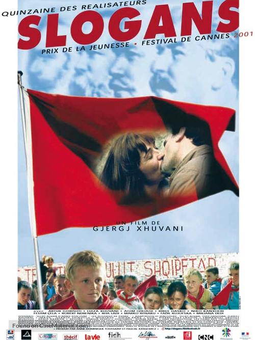 Slogans - French Movie Poster