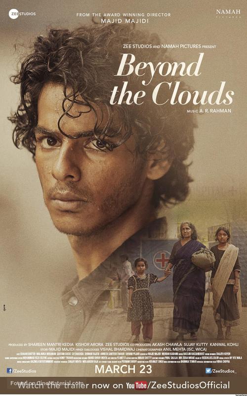 Beyond the Clouds - Indian Movie Poster