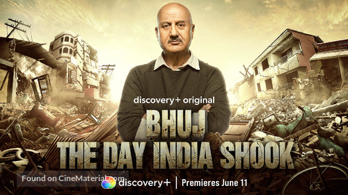 &quot;Bhuj: The Day India Shook&quot; - Indian Movie Poster