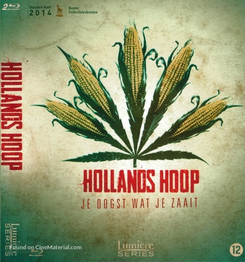 &quot;Hollands Hoop&quot; - Dutch Movie Poster