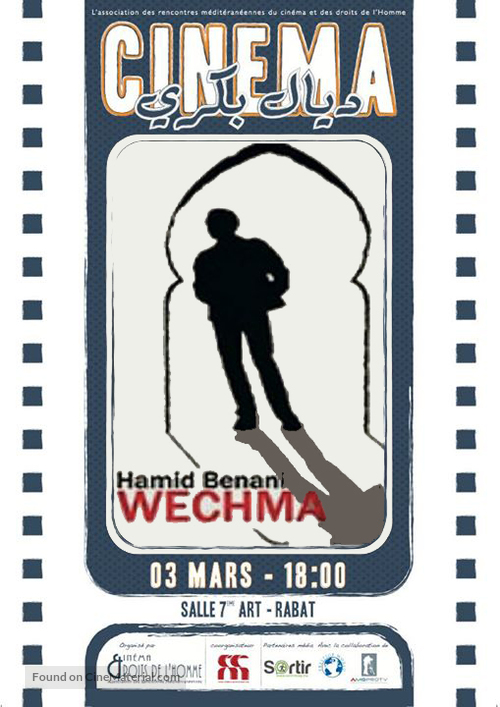 Wechma - Moroccan Movie Poster