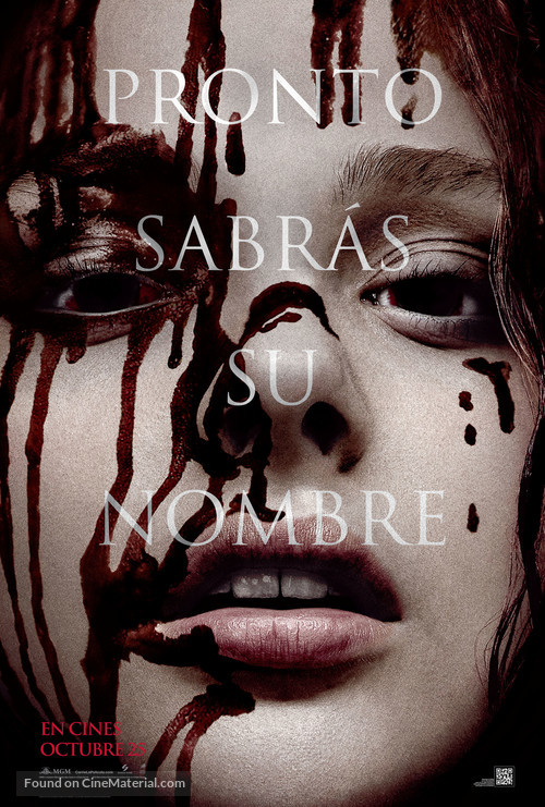 Carrie - Colombian Movie Poster