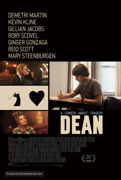 Dean - Theatrical movie poster