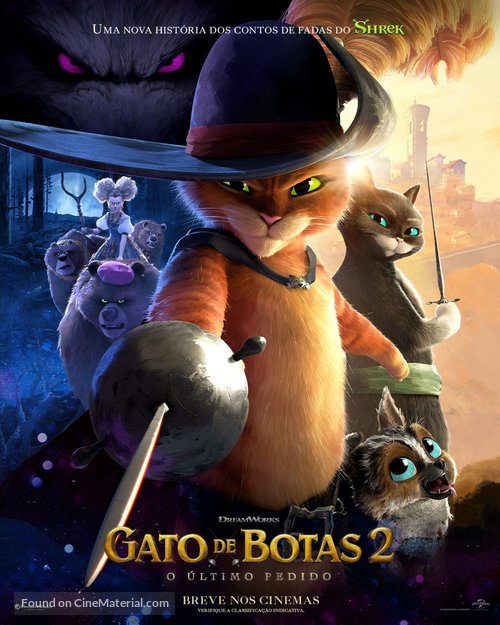 Puss in Boots: The Last Wish - Brazilian Movie Poster