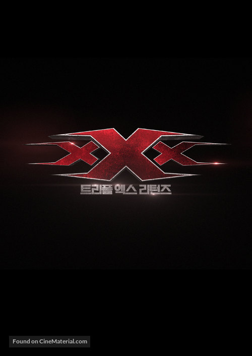 xXx: Return of Xander Cage - South Korean Logo
