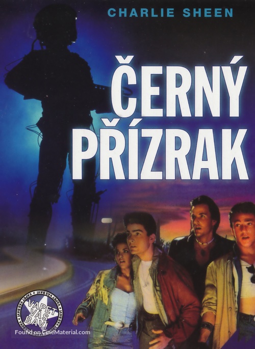 The Wraith - Czech Movie Poster