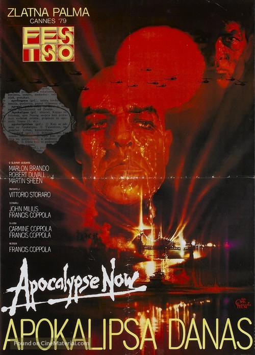 Apocalypse Now - Yugoslav Movie Poster