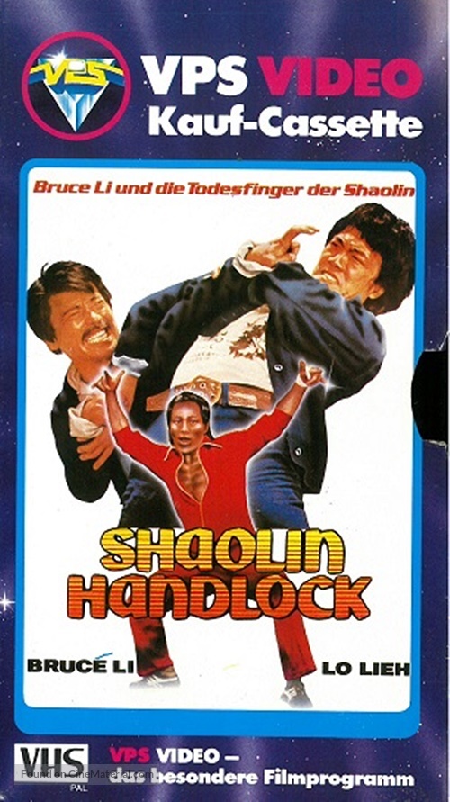 Bruce Against Iron Hand - German VHS movie cover