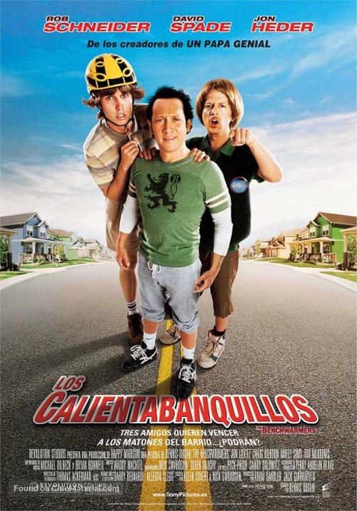 The Benchwarmers - Spanish Movie Poster