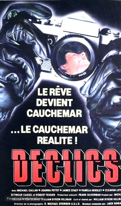 Double Exposure - French VHS movie cover