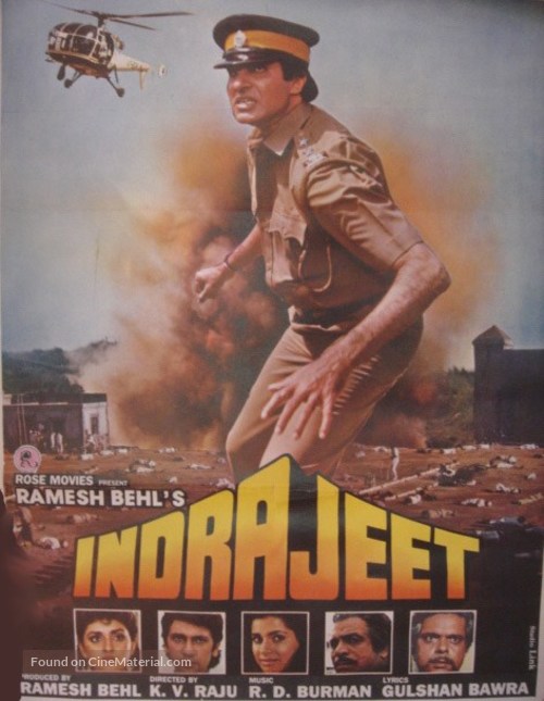 Indrajeet - Indian Movie Poster