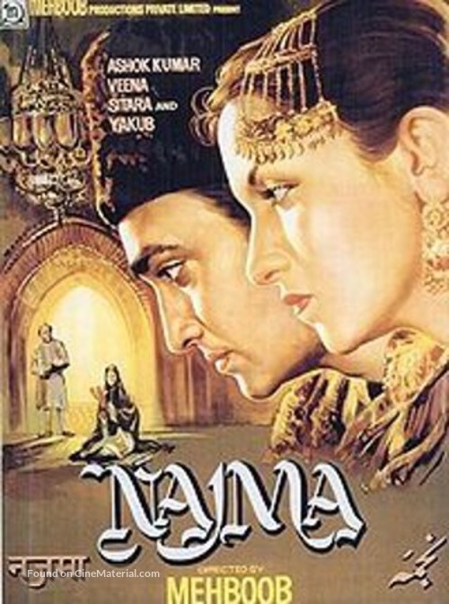 Najma - Indian Movie Poster