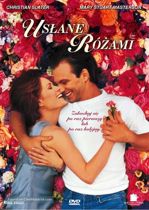 Bed of Roses - Polish DVD movie cover
