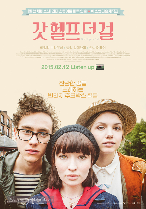 God Help the Girl - South Korean Movie Poster