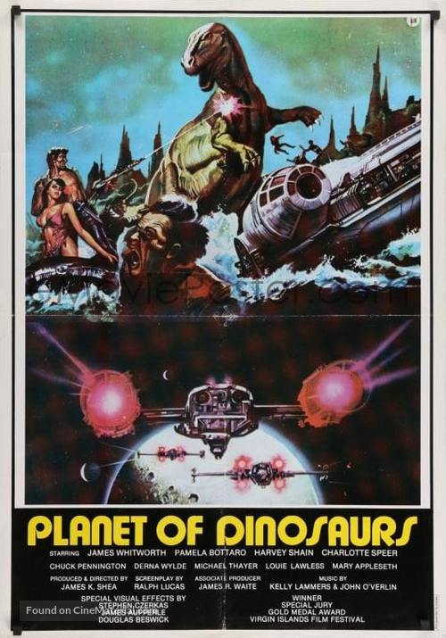 Planet of Dinosaurs - Lebanese Theatrical movie poster