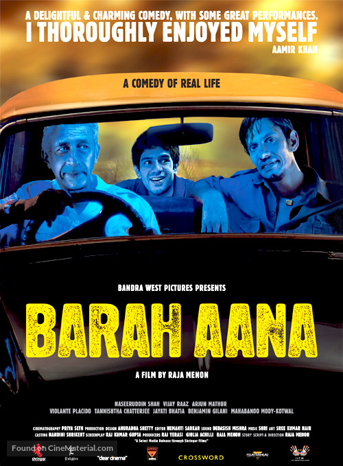 Barah Aana - Indian Movie Poster