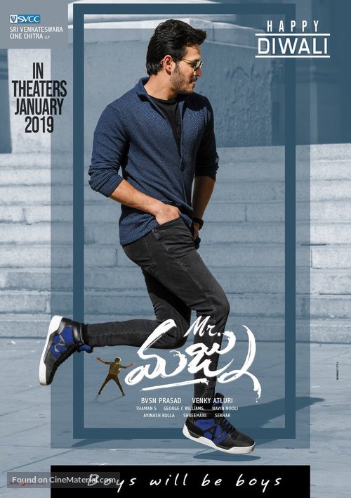 Mr. Majnu - Indian Movie Poster