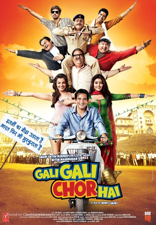 Gali Gali Chor Hai - Indian Movie Poster