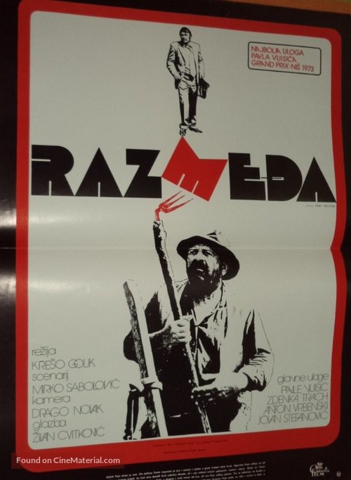 Razmedja - Yugoslav Movie Poster