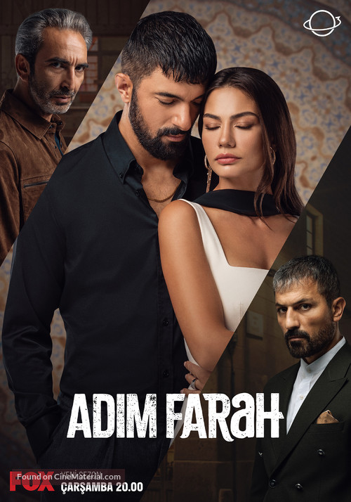 &quot;Adim Farah&quot; - Turkish Movie Poster