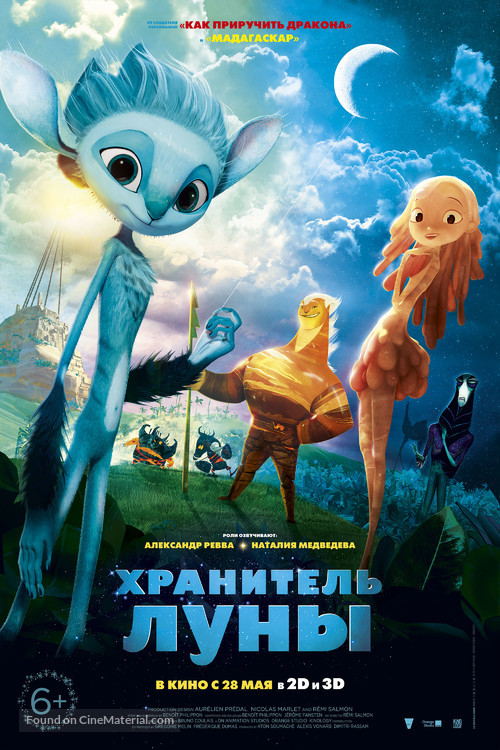 Mune, le gardien de la lune - Russian Movie Poster