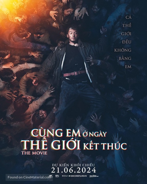 Gekijoban kimi to sekai ga owaru hi ni final - Vietnamese Movie Poster