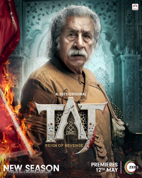 &quot;Taj: Divided by Blood&quot; - Movie Poster