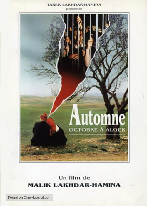 Automne... Octobre &agrave; Alger - French Movie Poster