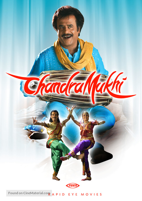 Chandra Mukhi - German Movie Cover