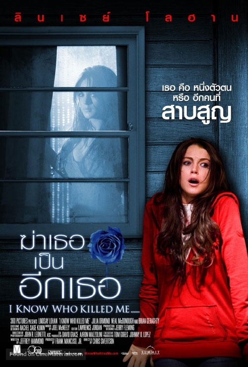 I Know Who Killed Me - Thai Movie Poster