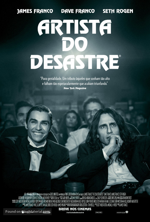 The Disaster Artist - Brazilian Movie Poster