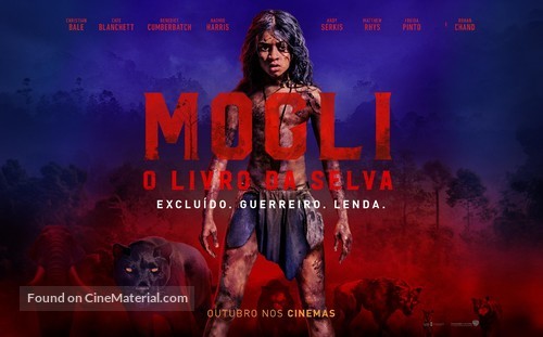 Mowgli - Brazilian Movie Poster