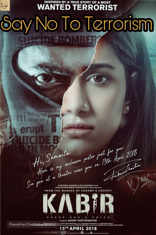 Kabir - Indian Movie Poster