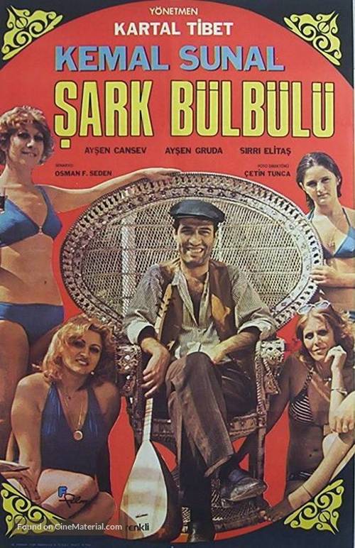 Sark B&uuml;lb&uuml;l&uuml; - Turkish Movie Poster