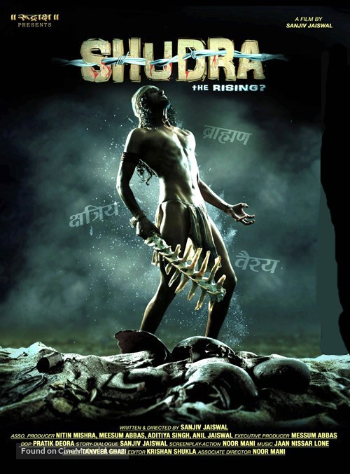 Shudra the Rising - Indian Movie Poster