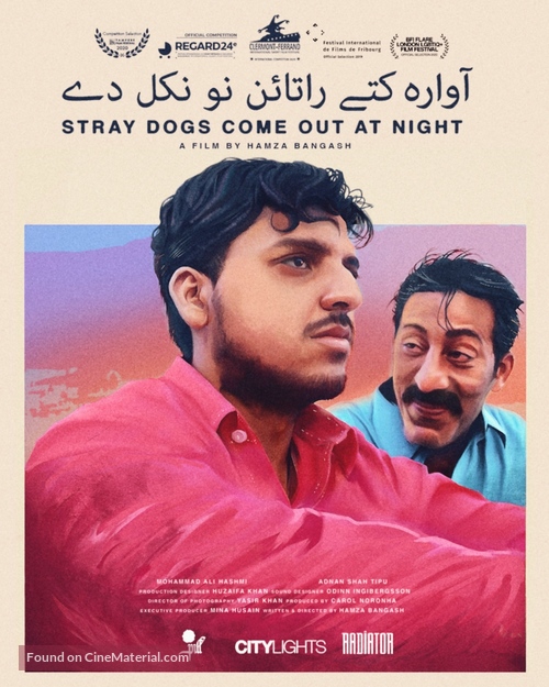 Stray Dogs Come Out at Night - Pakistani Movie Poster