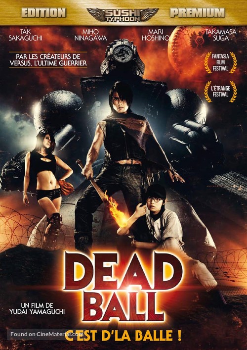 Deddob&ocirc;ru - French DVD movie cover