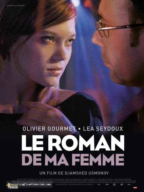 Le roman de ma femme - French Movie Poster