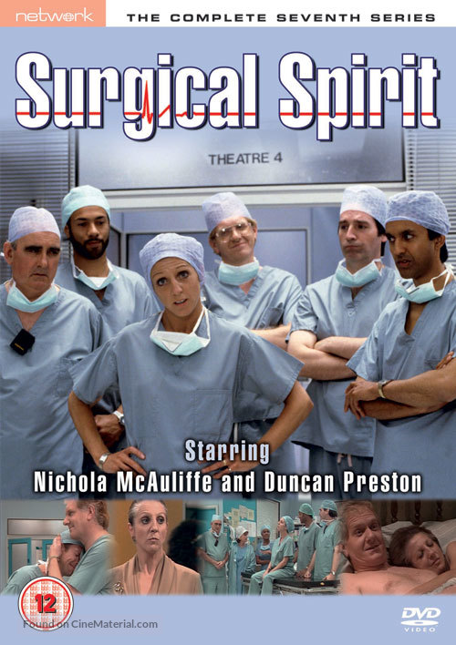 &quot;Surgical Spirit&quot; - British DVD movie cover