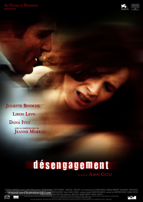 Disengagement - French Movie Poster