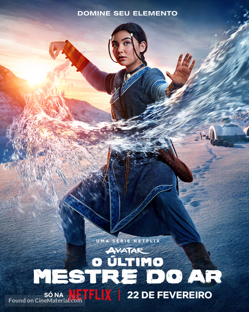 &quot;Avatar: The Last Airbender&quot; - Brazilian Movie Poster