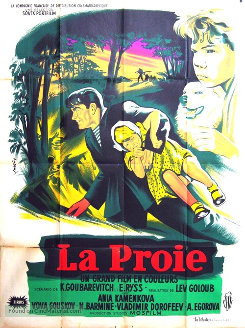Devochka ishchet otsa - French Movie Poster