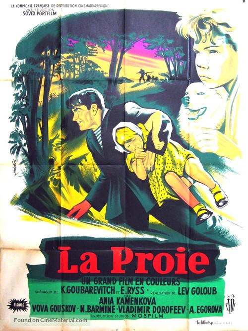 Devochka ishchet otsa - French Movie Poster