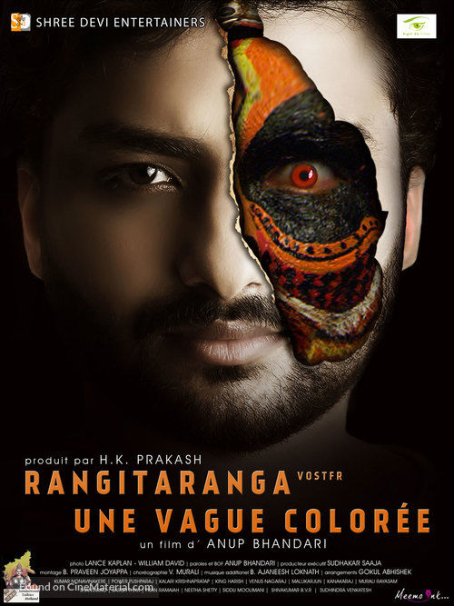 RangiTaranga - French Movie Poster