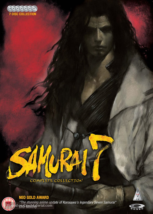&quot;Samurai 7&quot; - British Movie Cover