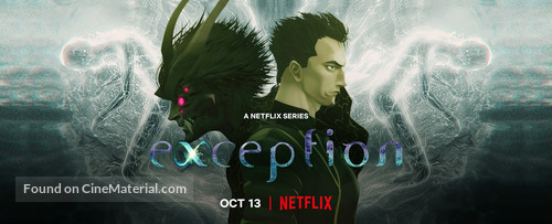 &quot;Exception&quot; - Movie Poster