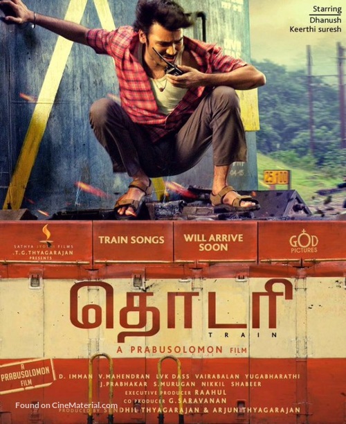 Thodari - Indian Movie Poster