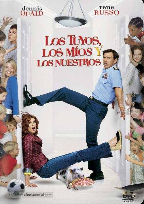 Yours, Mine &amp; Ours - Argentinian DVD movie cover