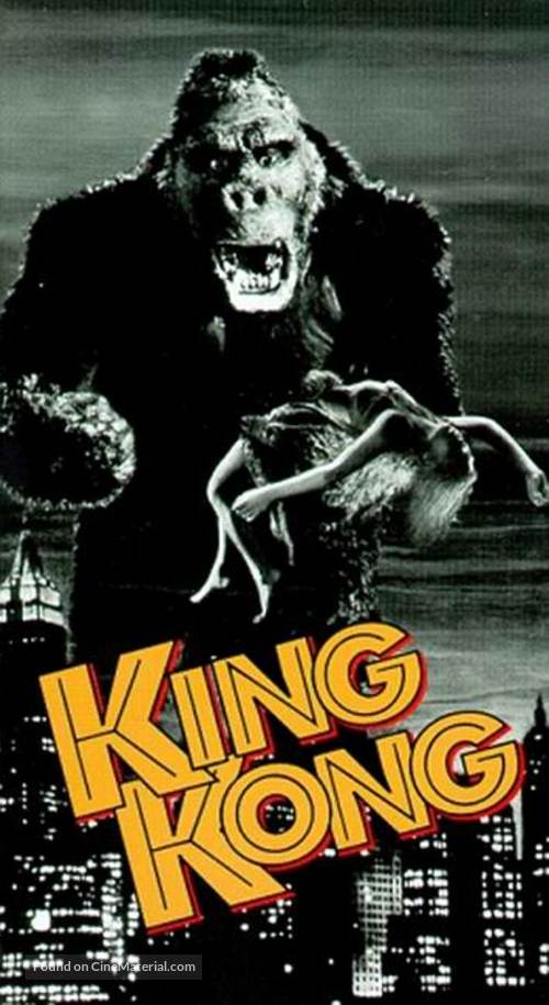 King Kong - Movie Cover