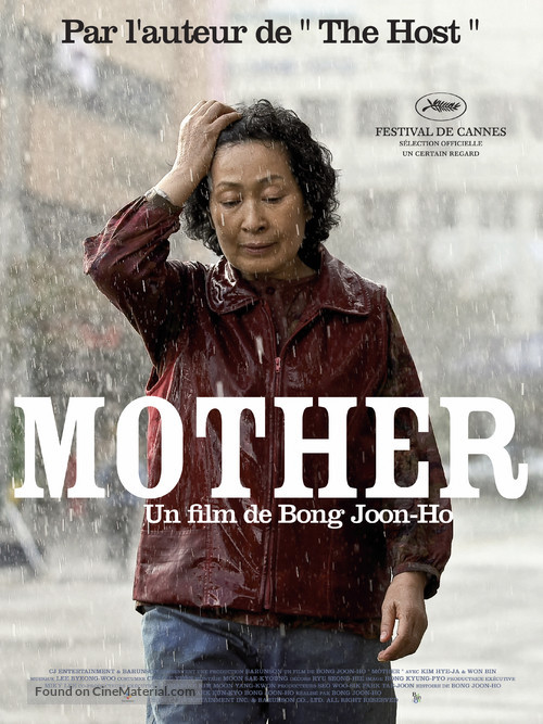 Mother - French Movie Poster